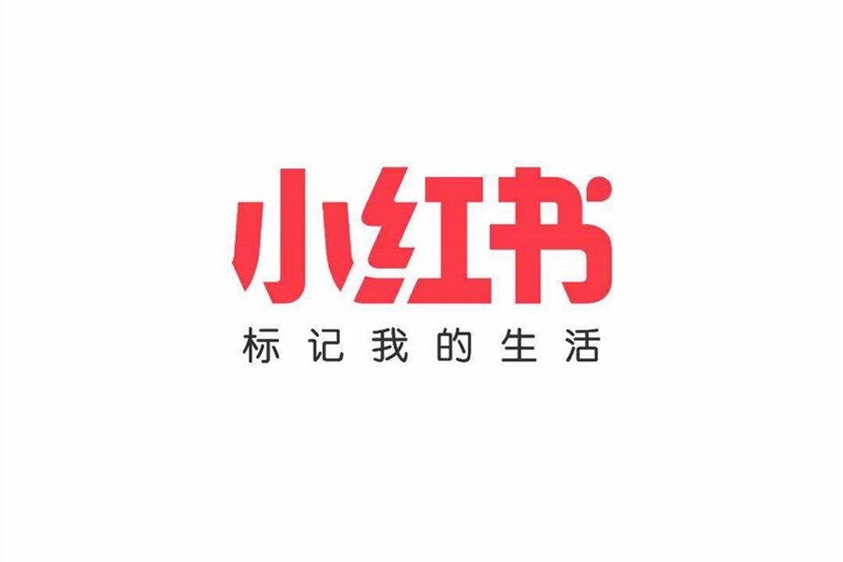 B站综合成长